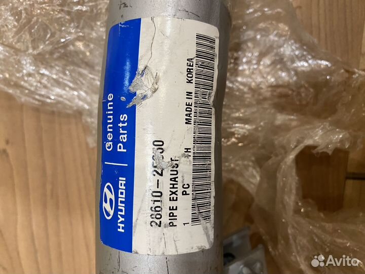 Выхлопная система на Хёндай Туссан