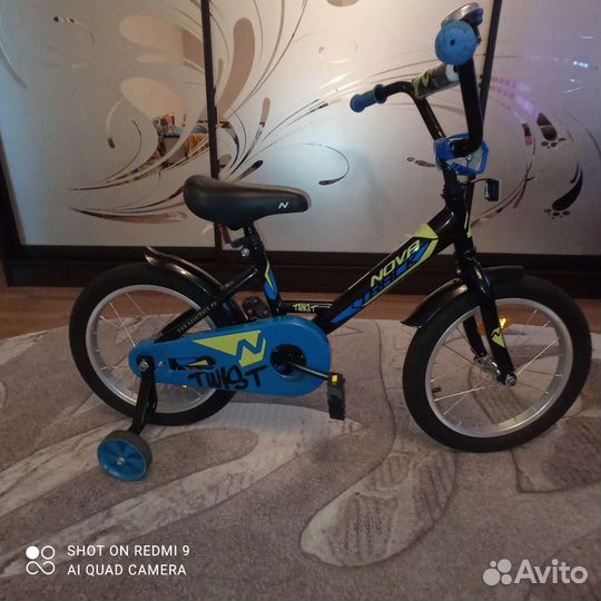 Велосипед для мальчика