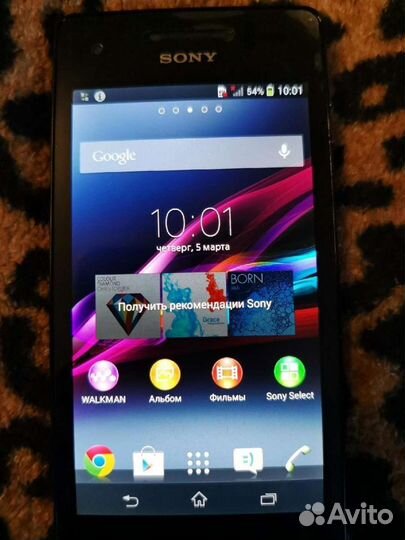 Sony xperia V black 32гб