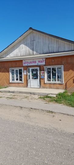 Торговая площадь, 320 м²