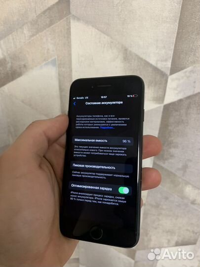 iPhone 7, 128 ГБ
