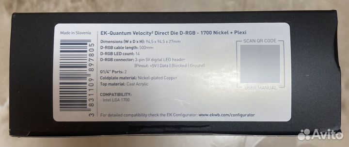 EK-Quantum Velocity² Direct Die D-RGB - 1700