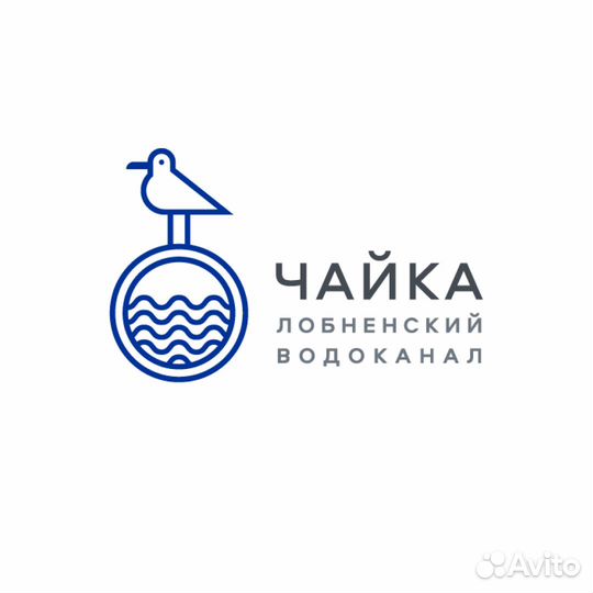 Машинист экскаватора