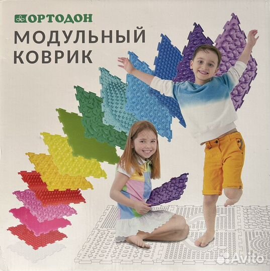 Ортопедический коврик модульный