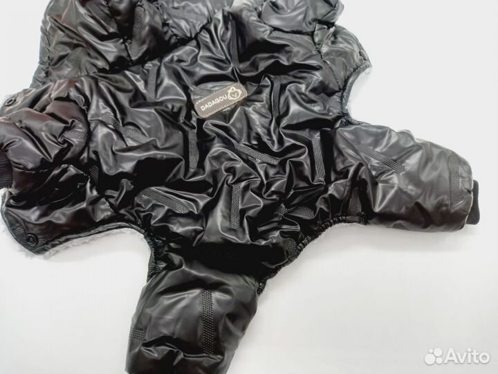 61150 Куртка для собак harko