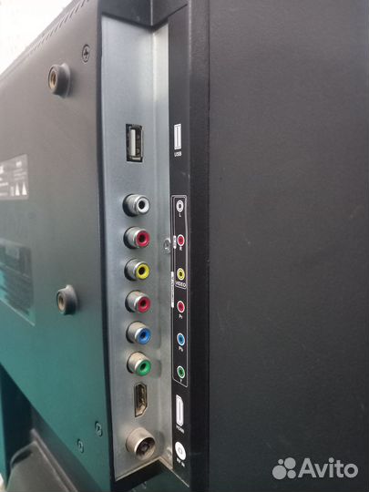 Телевизор бу