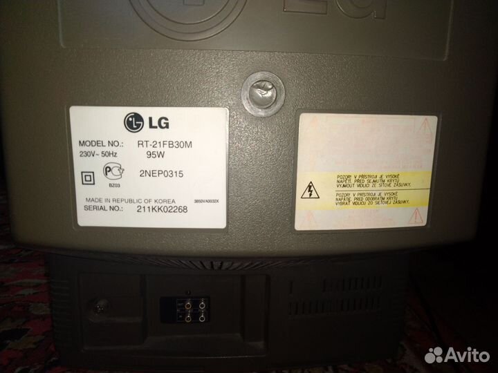 Телевизор с приставкой dvb t2