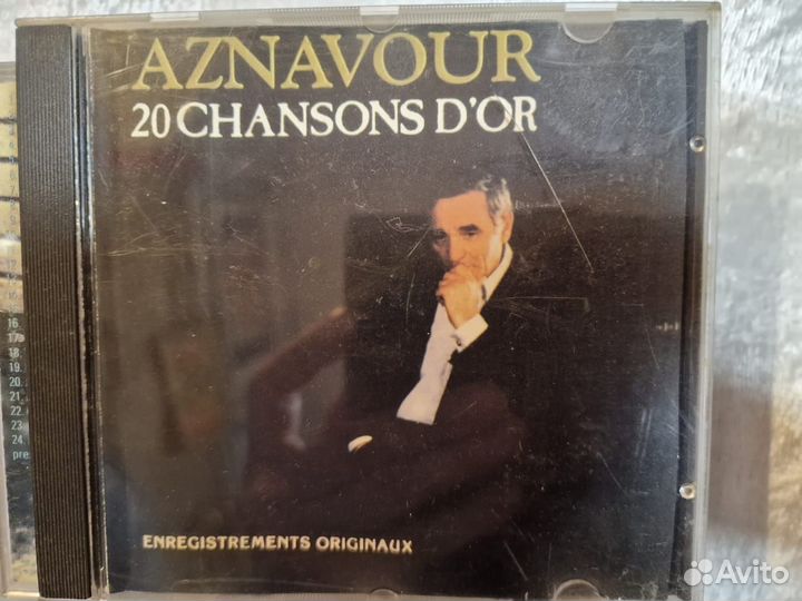 Cd компакт диски музыка