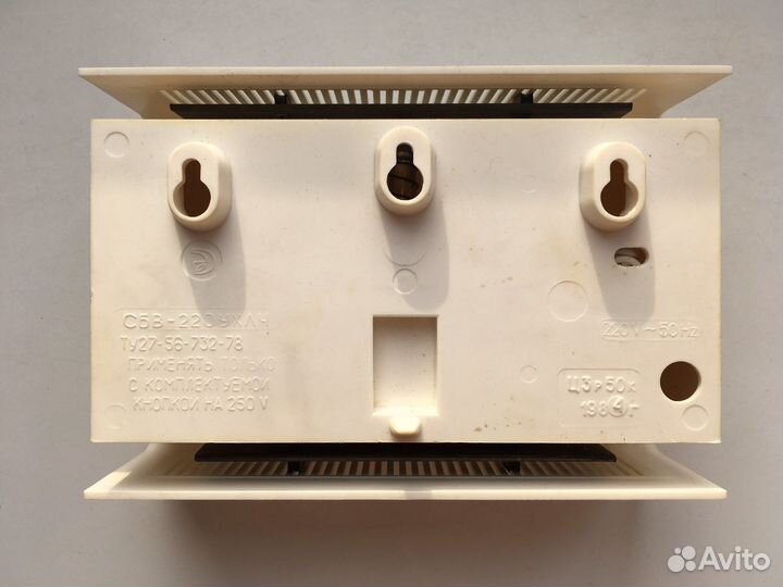 Дверной звонок, электрический