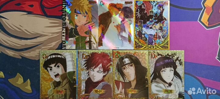 Карточки Наруто