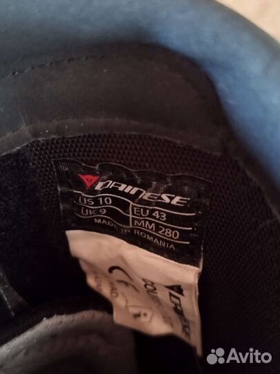 Мотоботы dainese кожа с перфорацией 43