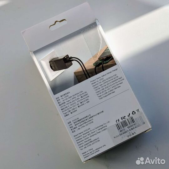 Зарядное устройство для смартфона ноутбука