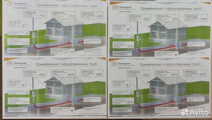 Два принтера Xerox Phaser 6121 MFP