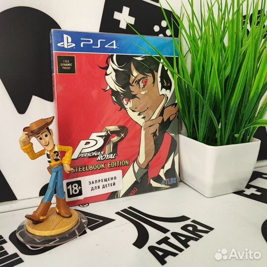 Persona 5 Royal Steelbook Edition (PS4) NEW