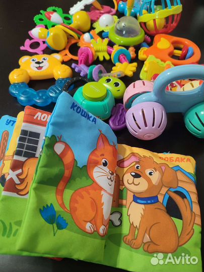 Погремушки пакетом