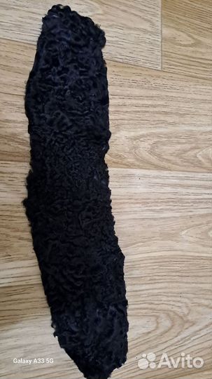 Меховой воротник