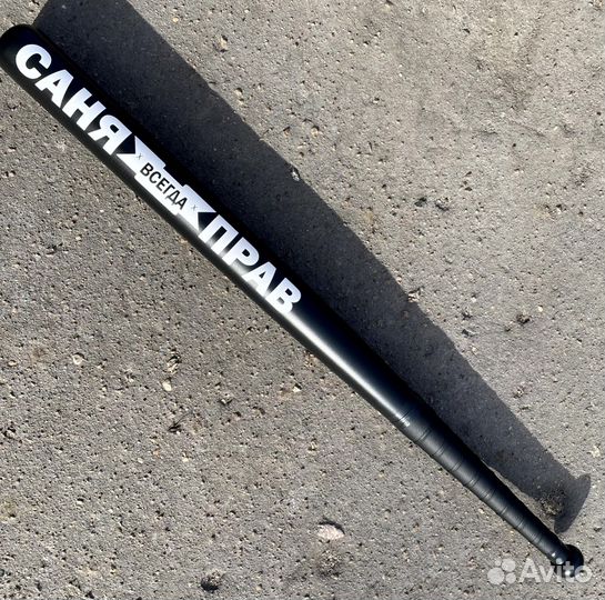 Бейсбольная бита