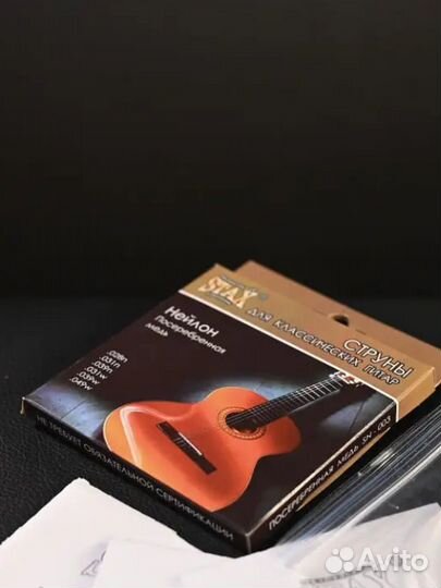 Струны на классическую гитару SN-003