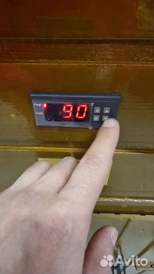 Коптильня 5 в 1