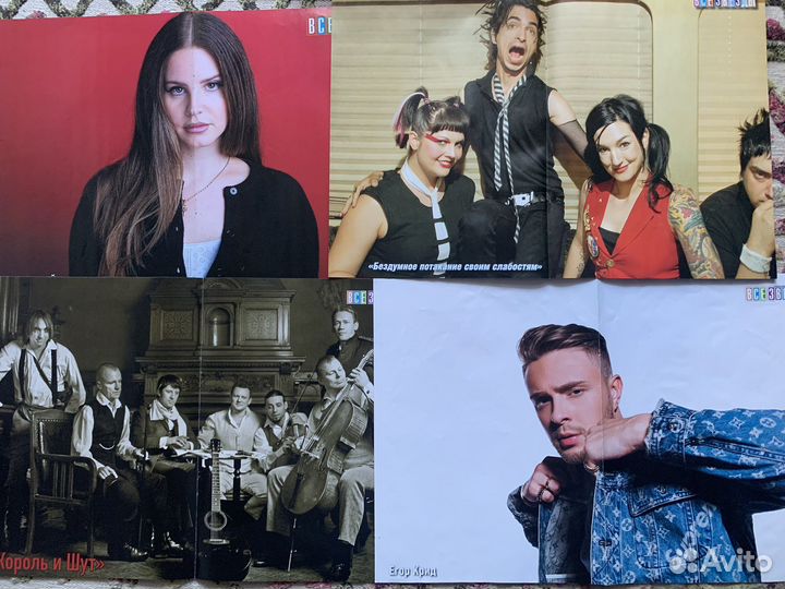 Постеры/плакаты «все звезды»