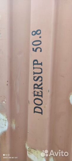 Компактный маркиратор для крупного текста