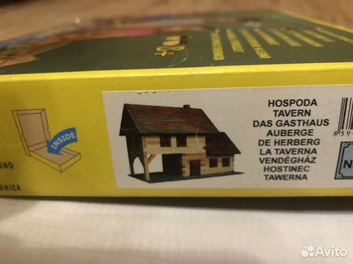 Деревянный конструктор Walachia-13, модель «Таверн