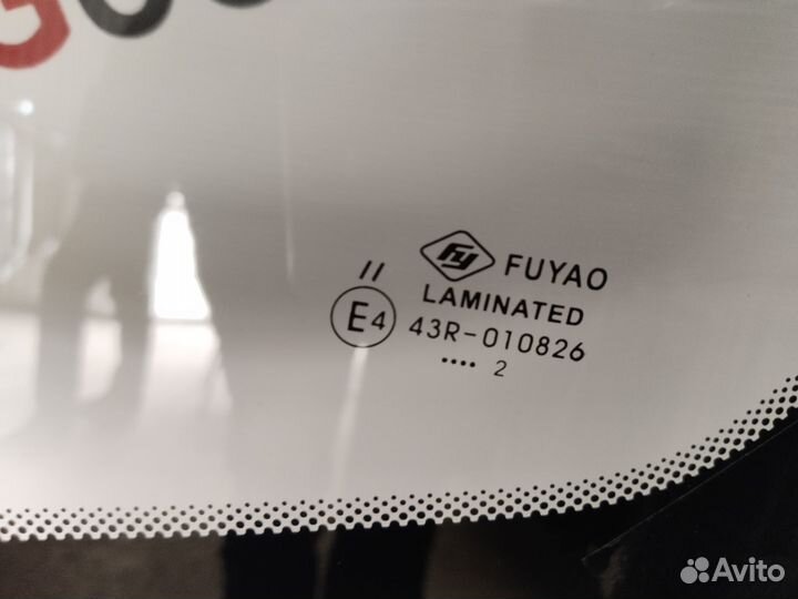 Лобовое стекло фиат добло 2000+ год