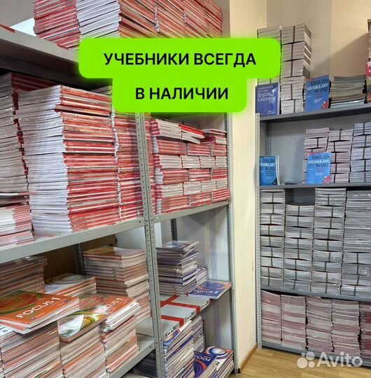 Spekaout (Sb+Wb) + 2CD - Английский язык