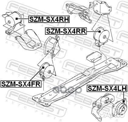 Подушка двигателя передняя (suzuki SX4 RW415/RW