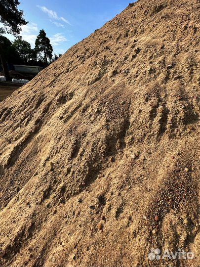 Песок доставка