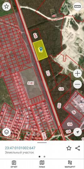 Участок 69 сот. (СНТ, ДНП)