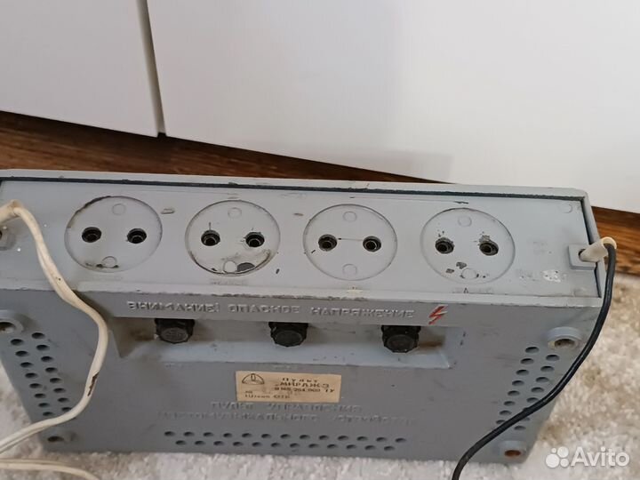 Светомузыка СССР