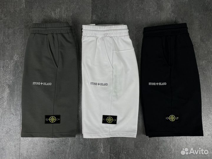 Мужские шорты Stone Island серые