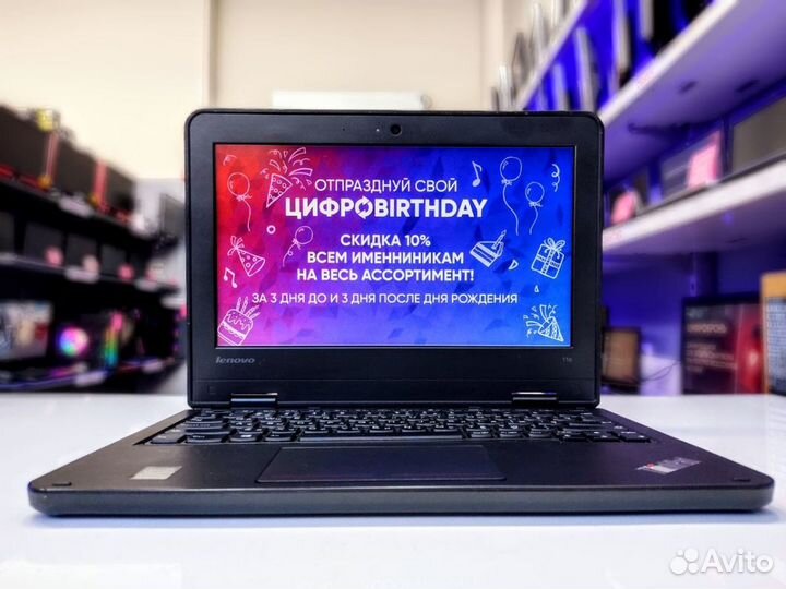 Ноутбук Lenovo Intel Pentium 4 гб