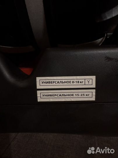 Автокресло happy baby passenger v2