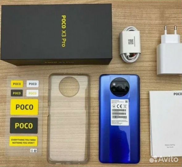 Xiaomi Poco X3 Pro, 8/256 ГБ