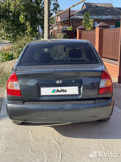 Hyundai Accent 1.5 МТ, 2008, 218 000 км