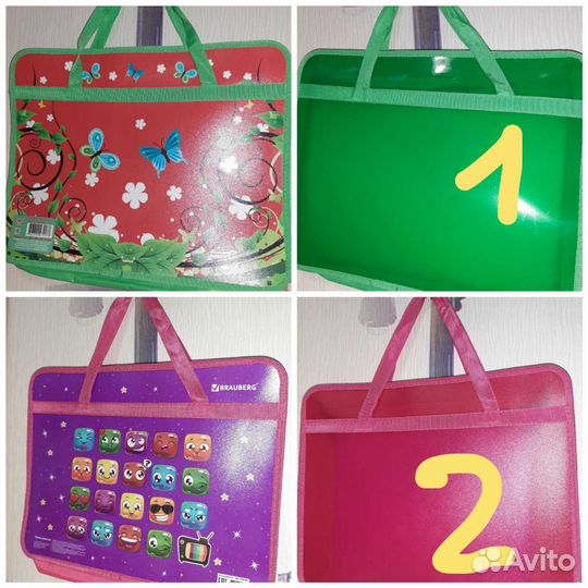 Папка Cумка с ручками для документов