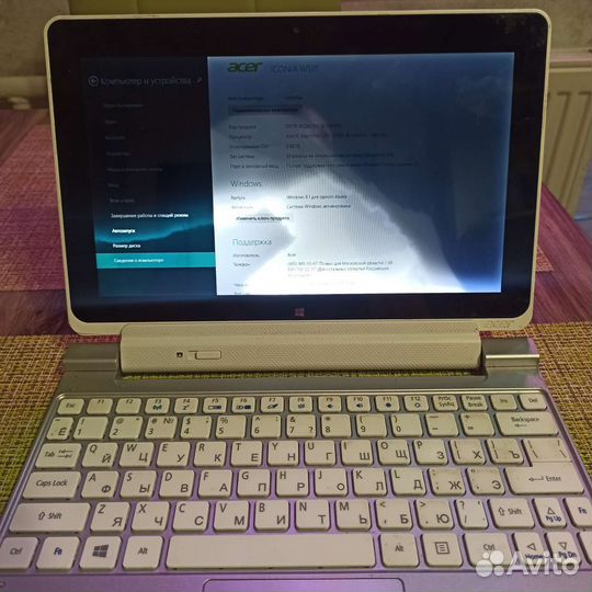 Acer iconia tab w511 dock