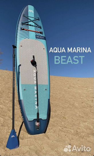 SUP - закат (гребной канал)