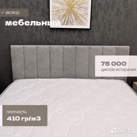 Кровать с подъемным механизмом 200 200