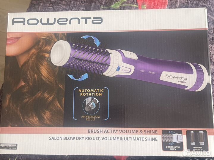 Фен щетка вращающаяся rowenta
