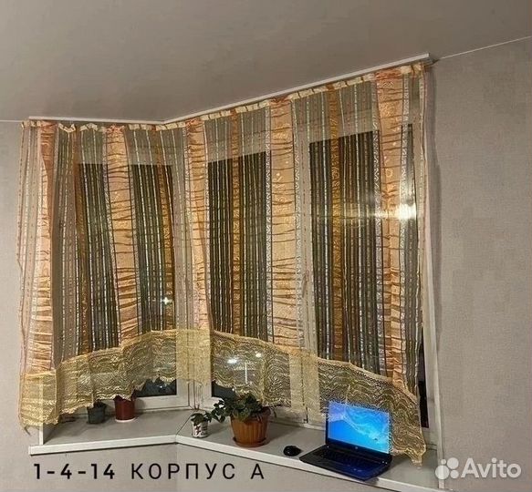 Кухонные шторы