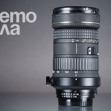 Tokina 80-400mm f/4.5-5.6 D Nikon F