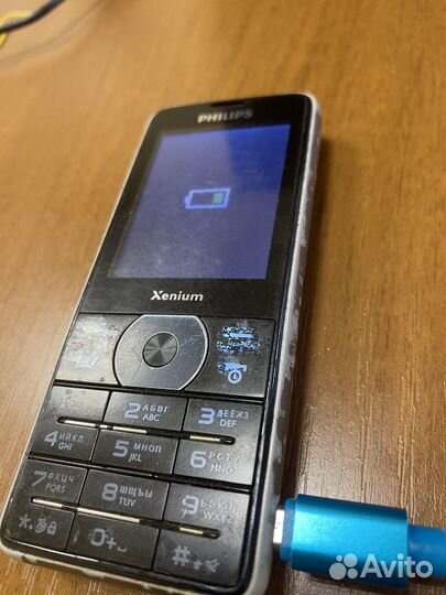 Philips Xenium X1560