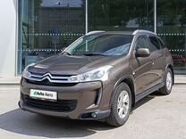 Citroen C4 Aircross 2.0 CVT, 2012, 75 688 км, с пробегом, цена 1 440 000 руб.