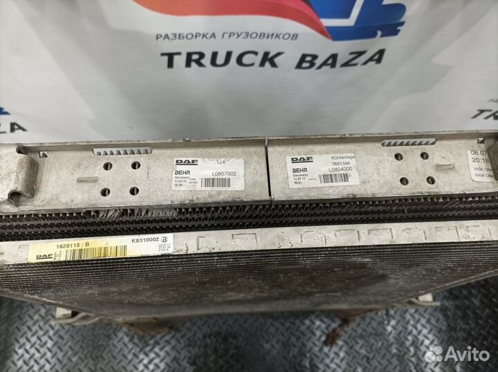 1861737 Интеркулер Daf XF105