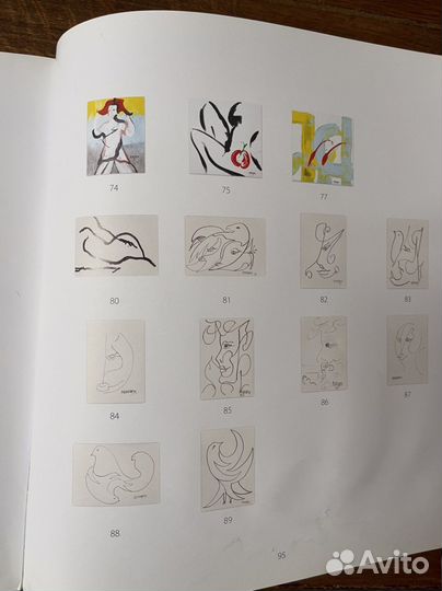 OntoArt Gallery Antonio Meneghetti