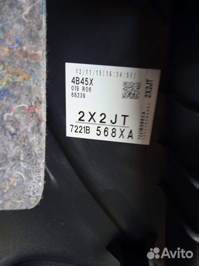 Mitsubishi Outlander III (12) GF Обшивка двери пер