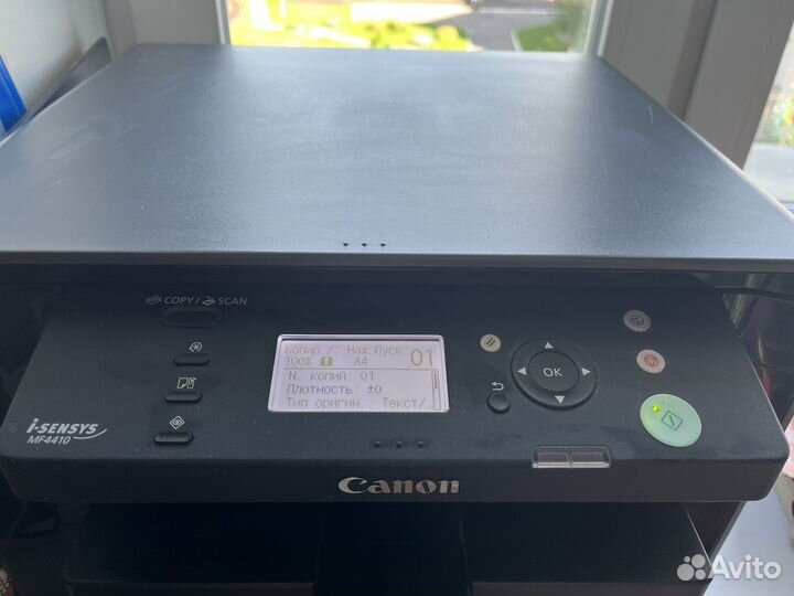 Принтер лазерный Canon MF4410 (со сканером)